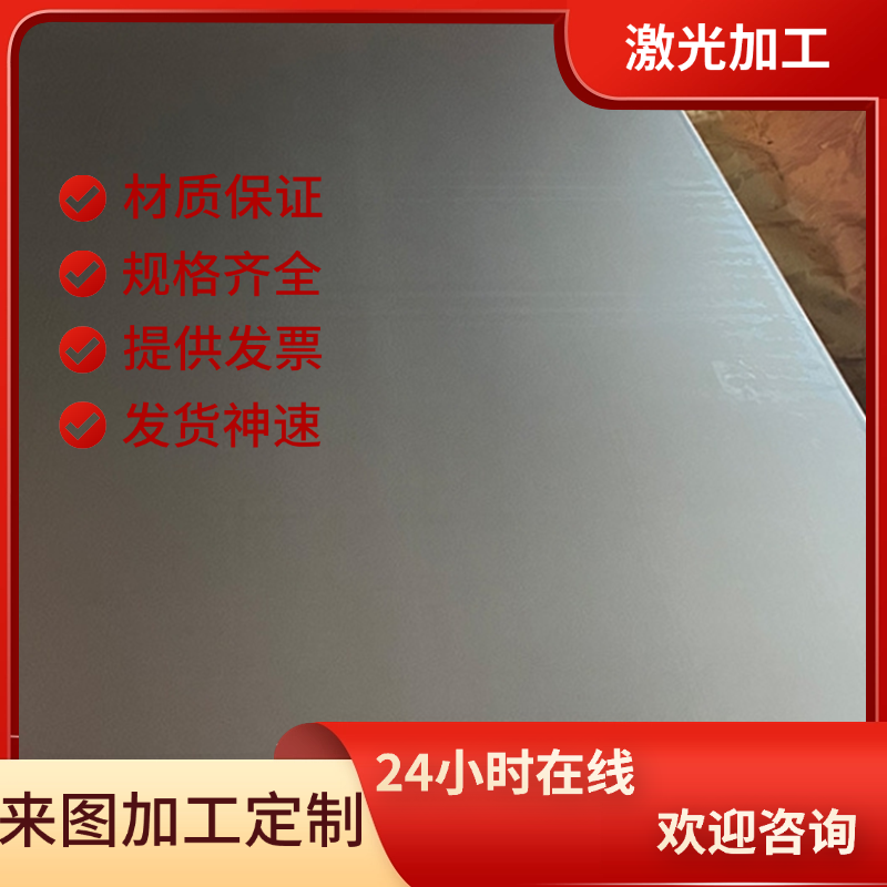 STS400B易S355J碳素结构钢板C3切钢板SUSXM27冷拉钢1018六角棒118