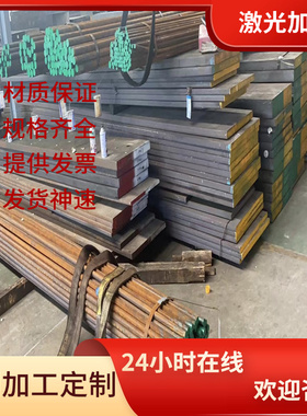 现货SUS304 316Ti 303钢板 不锈钢棒321S31 347S31钢管 卷带 零切