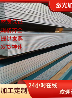 6063-T1铝管6063-t66圆管6066-t1铝管6066-t62空心铝棒6a02-t1板