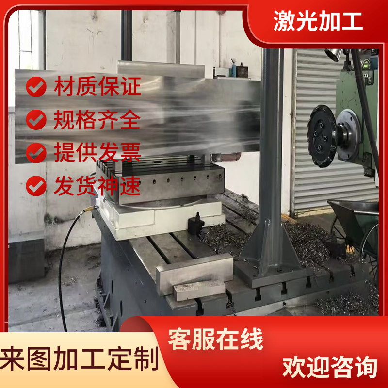 供15MnVB合金结构钢42SiMn圆棒12CrNi3钢板40CrMnMo 20Cr规格齐全