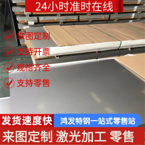 B420CL冷轧钢QSTE340TM冷轧卷料HR270LA钢带HR440 580HE汽车用板