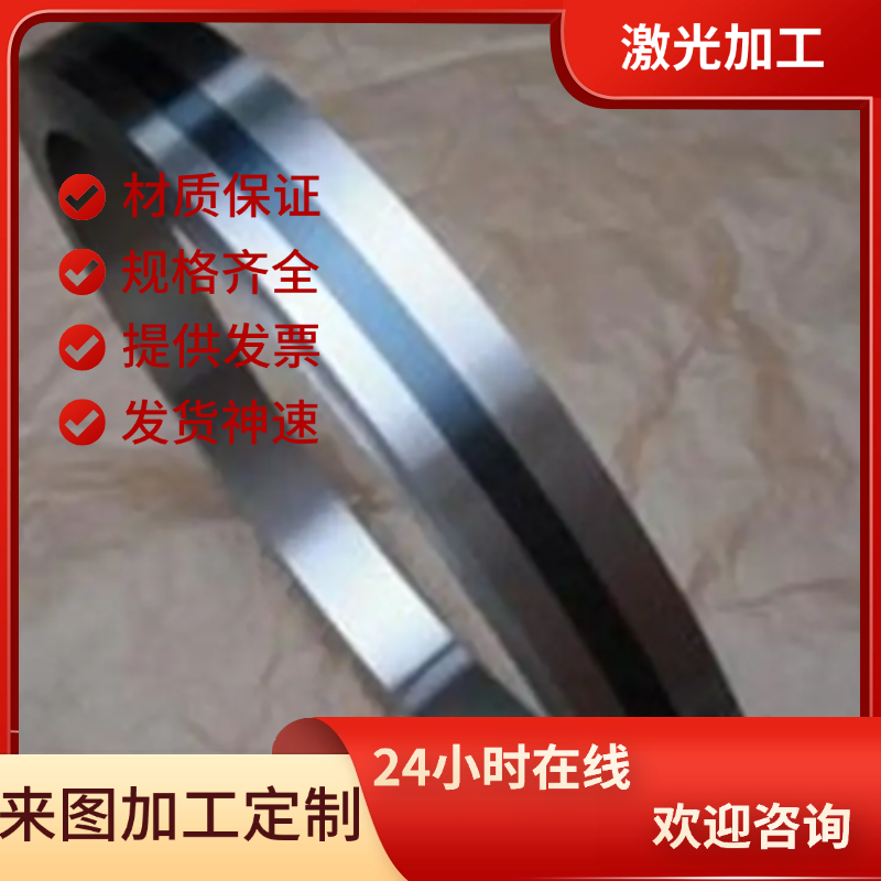 C60E4 1065弹簧钢SAE9254钢棒C67E C75E卷带SUP12弹簧钢板SAE9254