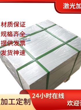 SP121B 冷扎钢卷 CR210P冷扎板780DP 汽车钢板 HC340LA 冷轧板