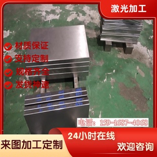 34Cr2Ni2Mo 20MnCr5 34CrNiMo 36NiCrMo16 圆棒 37CrNi3圆钢 钢板