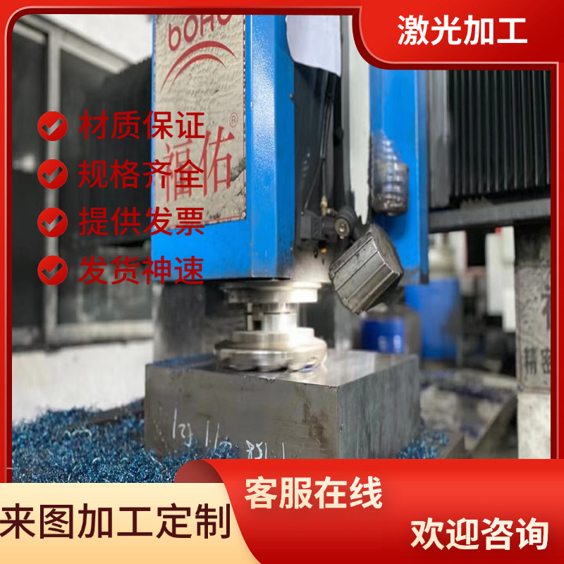 30Mn2合金结构钢50Mn2圆钢45Mn220CrMnSi热轧25CrMnSi实心棒40CrV