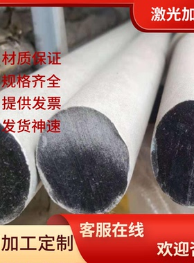 耐磨4Cr3Mo3SiV模具钢S5 S7 6CrMnSi2Mo1V 4Cr5W2VSi合金工具钢