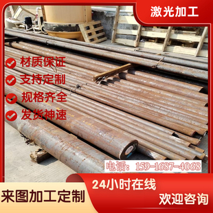 T10A 供應(yīng)模具鋼材料SK65 T9A T10 Q235碳素鋼板 T11碳素工具鋼A3