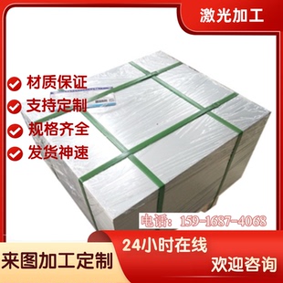 宝钢08al钢板DC01冲压用深冲拉伸卷料DC04板材DC03DC06冷轧板dc05