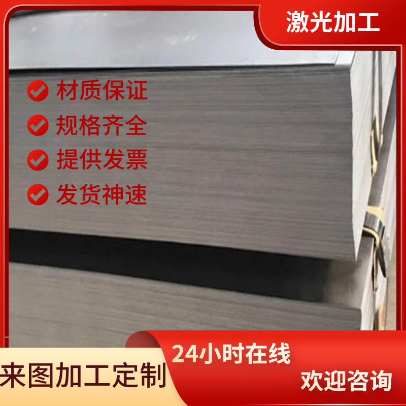 S275JR欧标角钢S235 S355J0英标角钢A36 A572GR50 A992 SS400日标