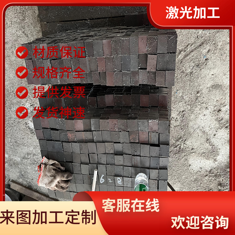 全奥氏体合金钢 圆棒 W.N r.2.4858 NiCr21Mo NiFe30Cr21Mo3 NA16