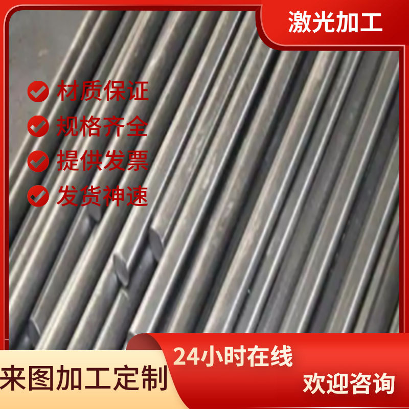 1215环保铁1214易车铁棒易切削铁圆棒六角铁棒45号钢2-100mm