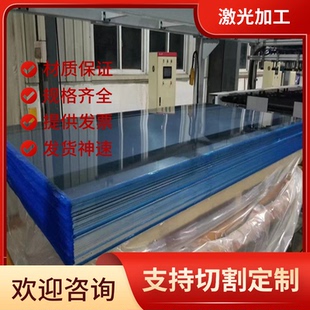 AZ61 镁合金棒 进口氧化镁棒 镁合金板 AZ31B AZ91D镁合金板块棒