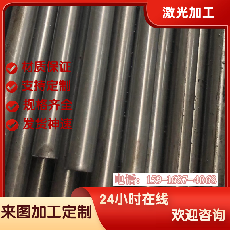 C100S弹簧钢AISI1070卷带54SICR6淬火发蓝带75CR1 STC7板材SS1770