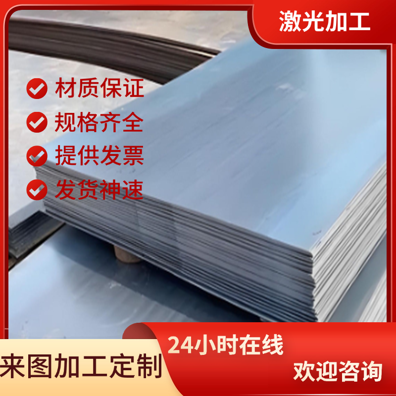 SWRH82B弹簧钢SWRH67B软硬料SWRH72A弹簧钢带SWRH72B SWRH42A钢板