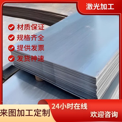 SWRH82B弹簧钢SWRH67B软硬料SWRH72A弹簧钢带SWRH72B SWRH42A钢板