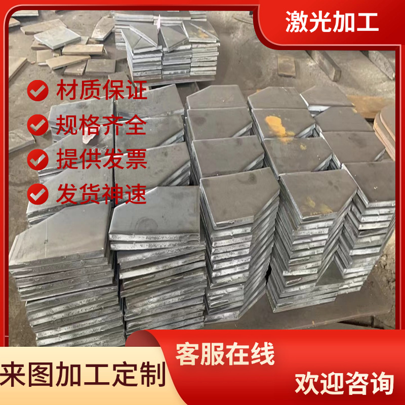 9Mn2V Crwnn 17CrNIMO6 18Cr2Ni4WA合金模具钢板材圆棒料锻打法兰