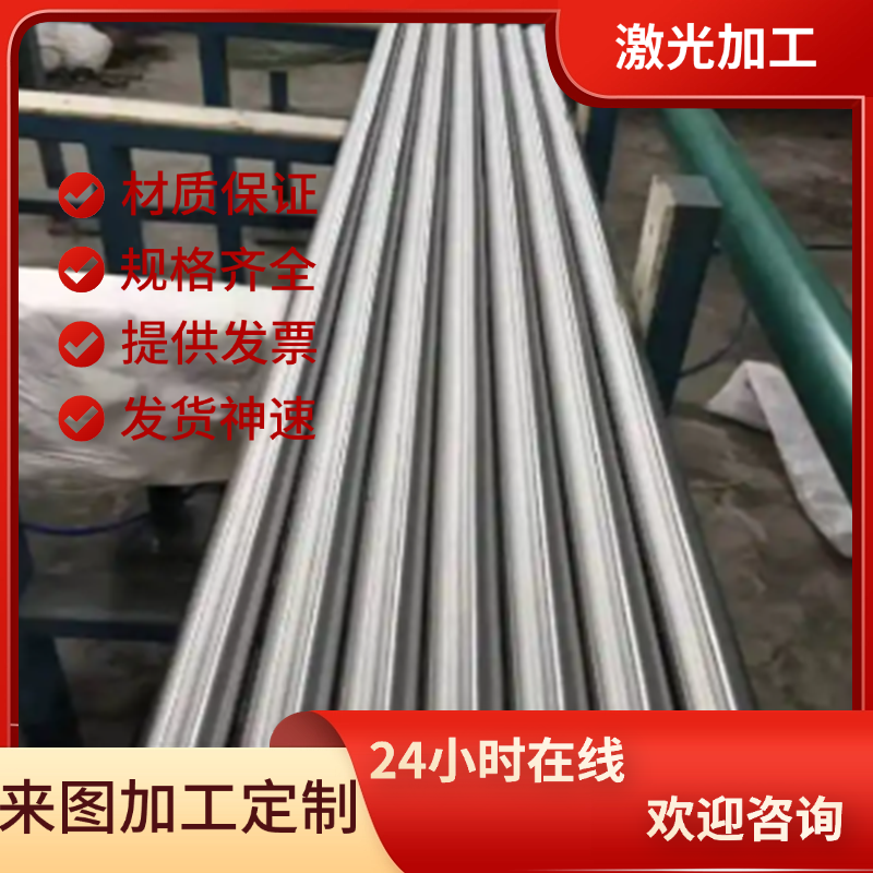 F43VS 1.0722 10S23 10SPB20易切削钢 C1117研磨棒 冷拉钢 精拉棒