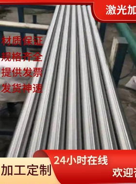 F43VS 1.0722 10S23 10SPB20易切削钢 C1117研磨棒 冷拉钢 精拉棒