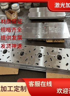 现货40CrMoV4-6合金结构钢15CrMo4圆棒Q345B研磨棒SAE4340 16CRMN