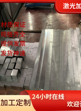 5052h32铝合金1060H18铝带5754 1060铝板1065 1070铝条可双面贴膜