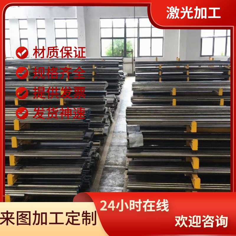 SUM31易切削钢SUM31L圆棒SUM32圆钢SUM41 SUM42 SUM43冷拉钢