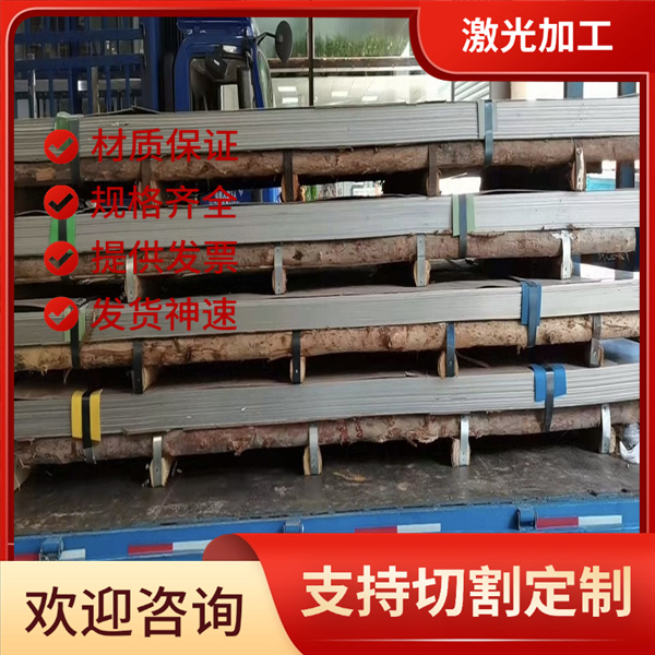 现货6063 2011铝合金Al-Mg4纯铝R164AlSi5Cu3铝板G-AlMg5铝合金棒