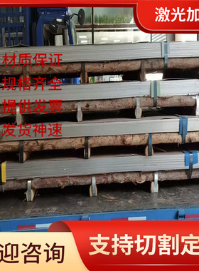 现货6063 2011铝合金Al-Mg4纯铝R164AlSi5Cu3铝板G-AlMg5铝合金棒