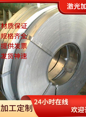 SUS316L不锈钢S31683 SST316圆棒420S45不锈钢板X2NiCr1815圆钢