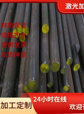 302 303不锈钢 317S12 316S33 316S31 316S13 钢板 实心棒 规格齐