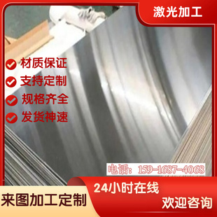 07MnNiMODR 12Cr1MOR压力容器钢板16MO3 12CR2MO1R MN13 09MnNiDR