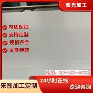 现货汽车钢板高强度B280VK QStE340TM拉 冷热轧卷 中厚簿板ST15板