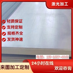 可 宝钢深冲压钢板DC01 C390冷板 DC05冷轧卷b280vk厚度0.5 3.0mm