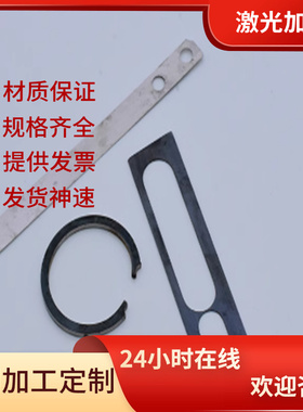 50CRV4弹簧钢带58CRV4高弹性ASTM1090弹簧钢片50CrV P690QH软硬料