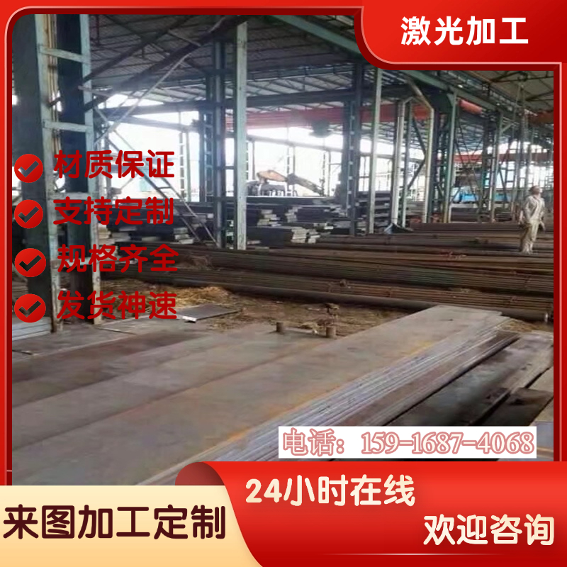 ASTM1109 光圆 44SMnPb28 钢棒35SPB20易切削钢 15SMn13 拉光棒