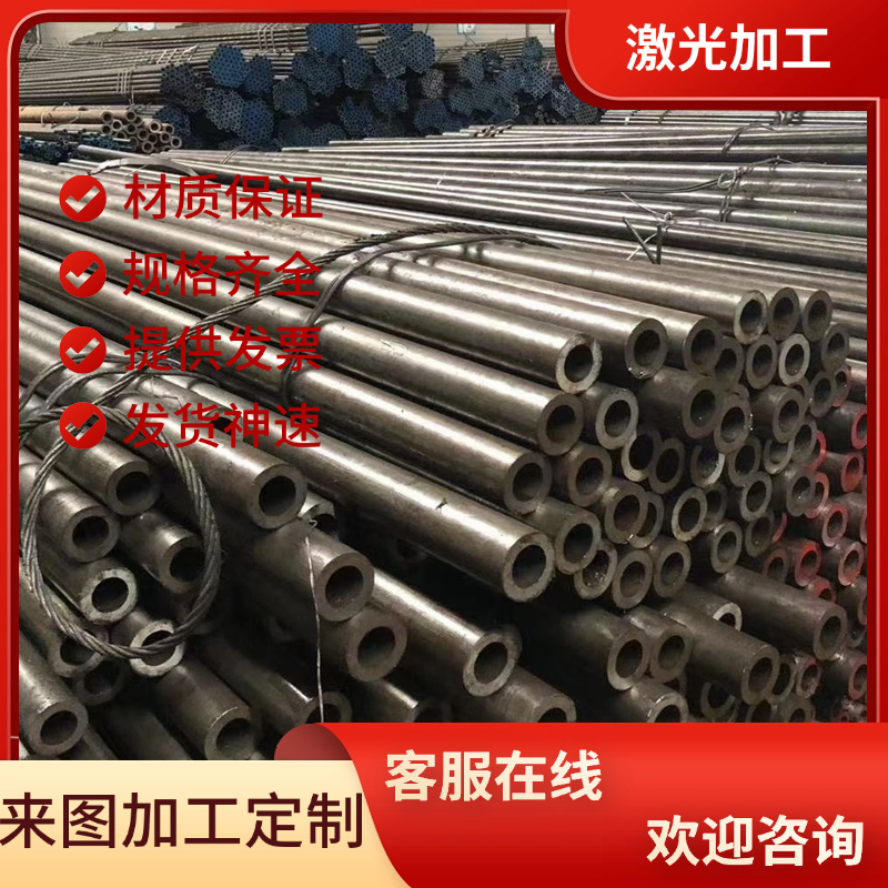 厂家 7CrMo3V2Si 5Cr4Mo3SiMnVAl 5Cr2NiMoVSi圆钢钢板模具钢材