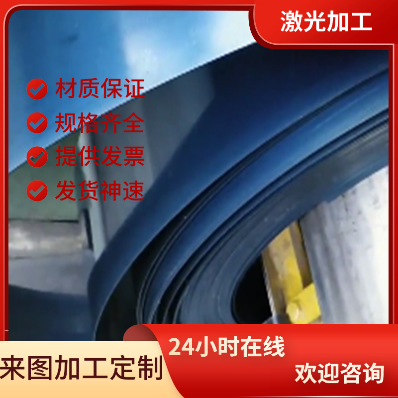 CK75 SK4弹簧钢S60C Q195高硬度9254钢棒55Si2Mn 60Si2Mn软料硬料