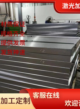 GH6159镍基高温合金GH4169 GH2138圆钢GH4134钢管GH4369锻件GH617