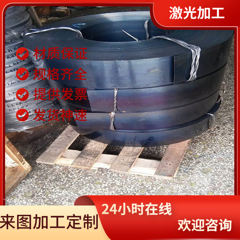 现货05Cr17Ni7AlTi不锈钢耐腐蚀1X2CrTi12中厚板SUS329 4Cr13圆棒