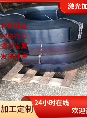 现货05Cr17Ni7AlTi不锈钢耐腐蚀1X2CrTi12中厚板SUS329 4Cr13圆棒