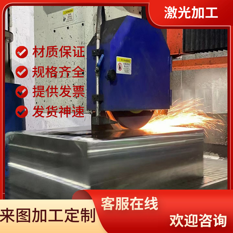合金工具钢 9Mn2V圆钢 90MnCrV8圆棒 ASTM T31502 O2钢板 BO2板材