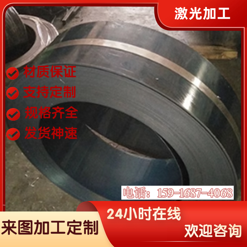 碳素工具钢 060A72圆钢 C70E2u圆棒 T7钢板材料 SK70模具钢板材料