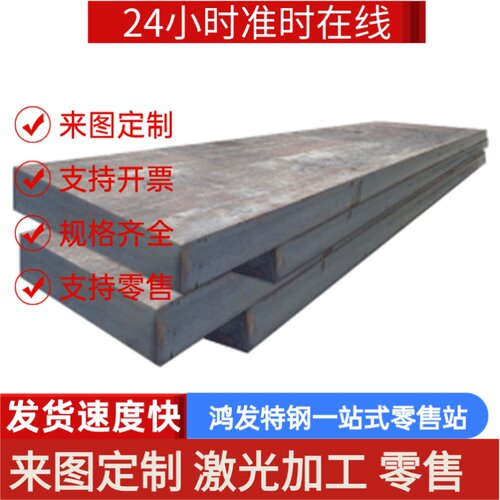 供HC220B冷轧卷A366M96冷轧板B420LA SPCC-AB冷轧耐磨板H260P钢带