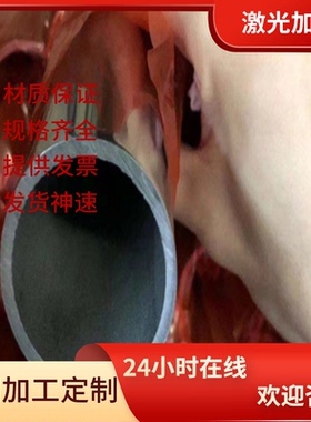 317L不锈钢254SMO圆钢022Cr23Ni5Mo3N厚薄板316L六角钢棒黑皮棒