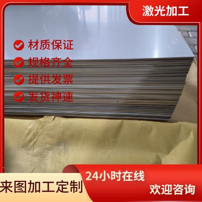 DA DZ09238 06038 08038B12 B24UA/HF/MA/LA/UH/HA/UR/UG-1 LF/HR