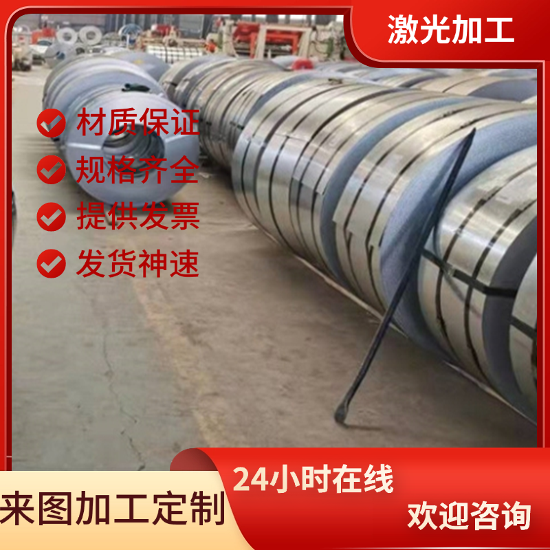 宝钢SWRH42A线材SWRH42B碳素结构钢SWRH52A光亮棒SWRH52B钢板圆棒