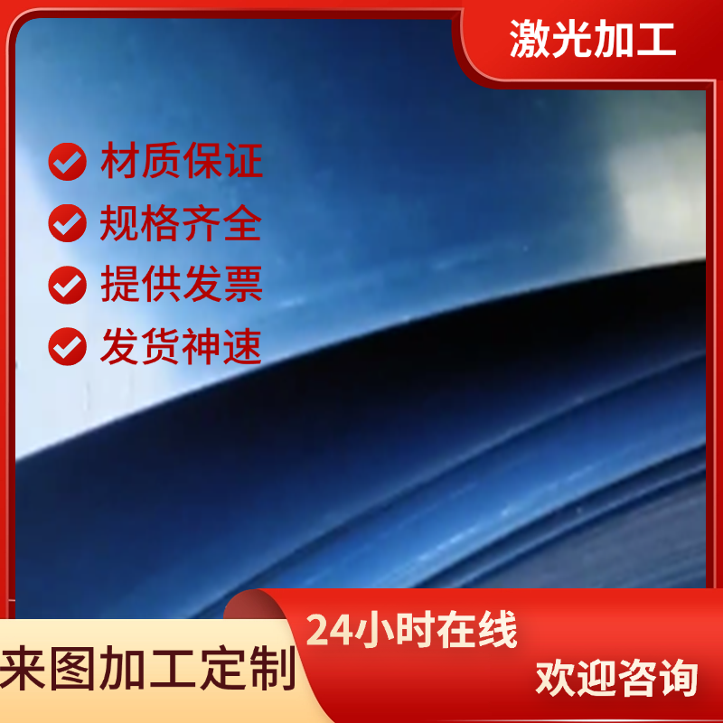 T8MnA弹簧钢T7MnA钢棒C105W2锰钢带C70W2软硬料C80W2 SWRH67B分条