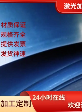 T8MnA弹簧钢T7MnA钢棒C105W2锰钢带C70W2软硬料C80W2 SWRH67B分条