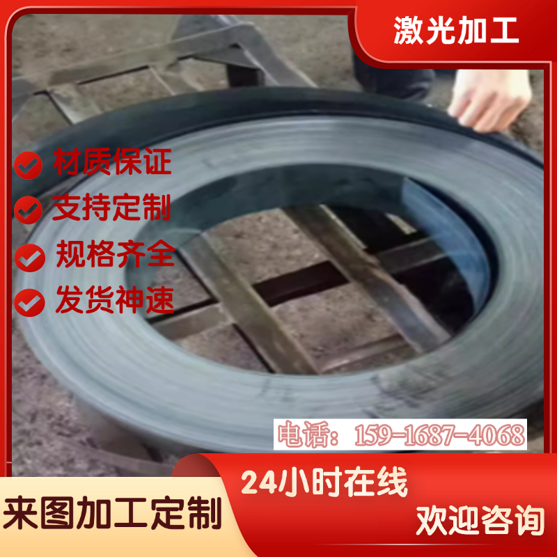 8模具特殊钢材50CrV/618HH/9Cr18/9Cr18Mo/9CrWn/9Mn2V/B30精料圆