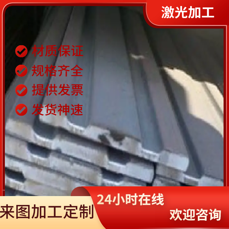 C1065弹簧钢SKS7钢带SK120淬火发蓝SS1678 SK140 S65CM钢片C100S