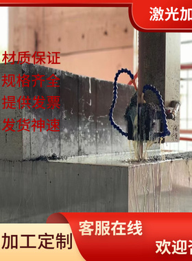 20MnVB 40MnVB圆钢40CrMnSiMoV合金钢34CrNi3Mo冷拉圆棒SNCM8定制